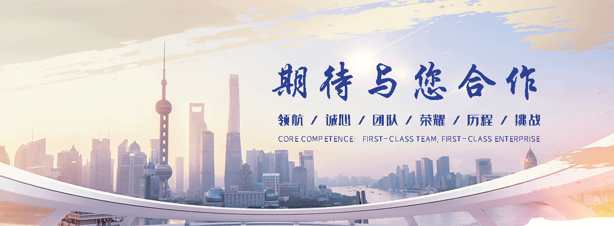 石河子水生态修复,尾水生态处理